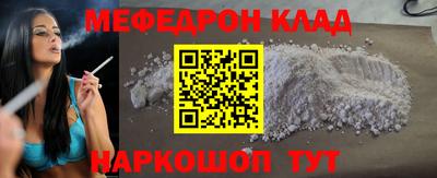 тгк Малоярославец