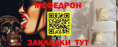 метадон Малгобек