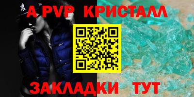 тгк Малоярославец