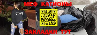 тгк Малоярославец