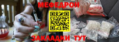 тгк Малоярославец