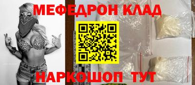 метадон Малгобек