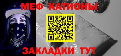 тгк Малоярославец