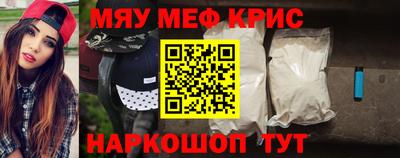 метадон Малгобек