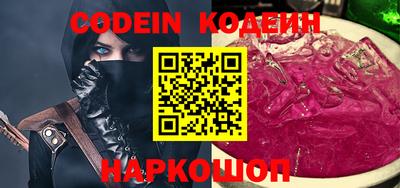 тгк Малоярославец