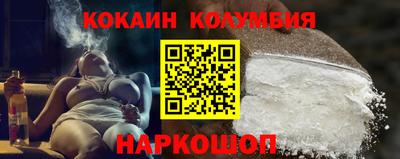 метадон Малгобек