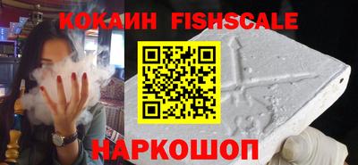 метадон Малгобек
