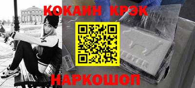 метадон Малгобек