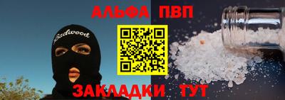 метадон Малгобек