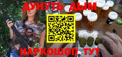 метадон Малгобек
