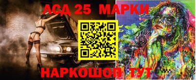 тгк Малоярославец