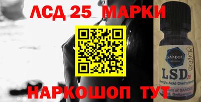 метадон Малгобек