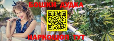 метадон Малгобек