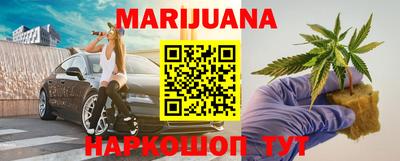 тгк Малоярославец