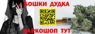 метадон Малгобек