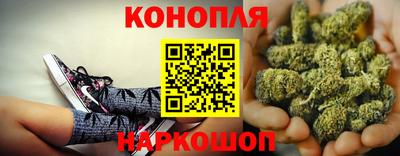 метадон Малгобек