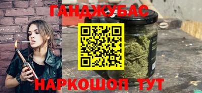 скорость mdpv Мариинск