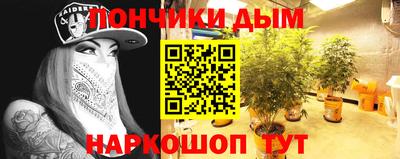 скорость mdpv Мариинск