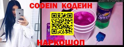 метадон Малгобек