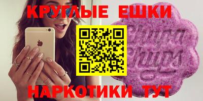 скорость mdpv Мариинск