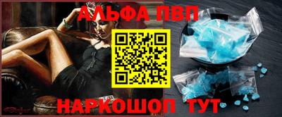 скорость mdpv Мариинск