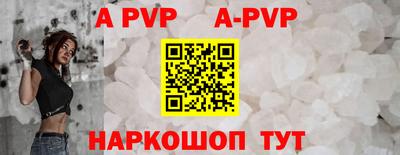 метадон Малгобек