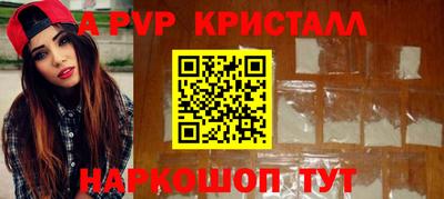 метадон Малгобек