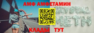 тгк Малоярославец