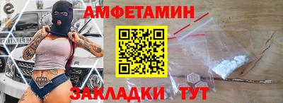 тгк Малоярославец