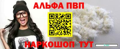 тгк Малоярославец
