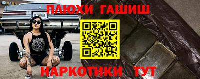 тгк Малоярославец