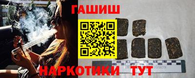 тгк Малоярославец