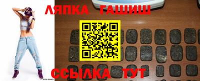 тгк Малоярославец
