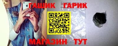 тгк Малоярославец