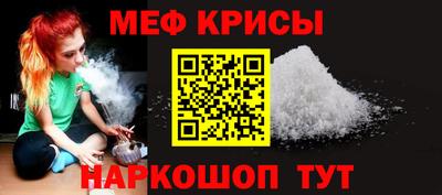 метадон Малгобек