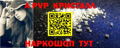 метадон Малгобек